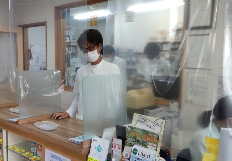 アイ東薬局（薬剤師の求人）の写真2枚目：