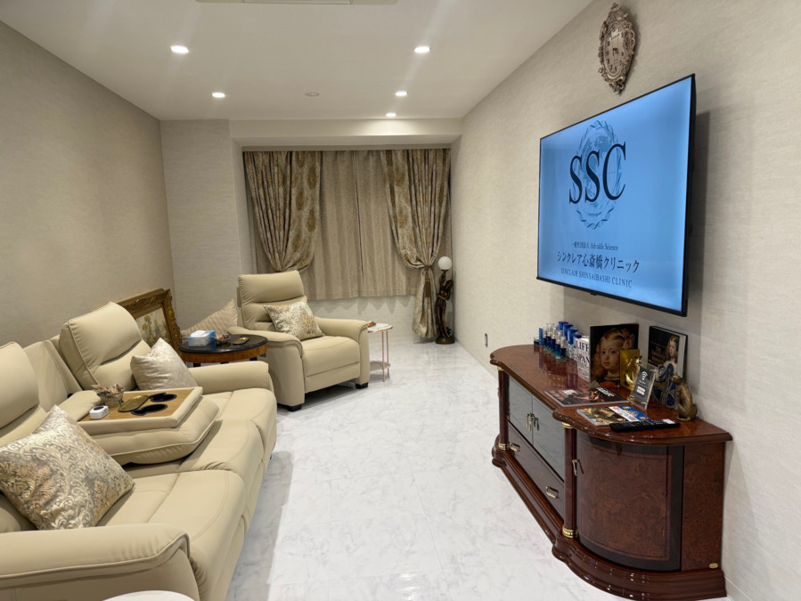 シンクレア心斎橋クリニック【2025年06月01日オープン】(看護師/准看護師の求人)の写真2枚目: