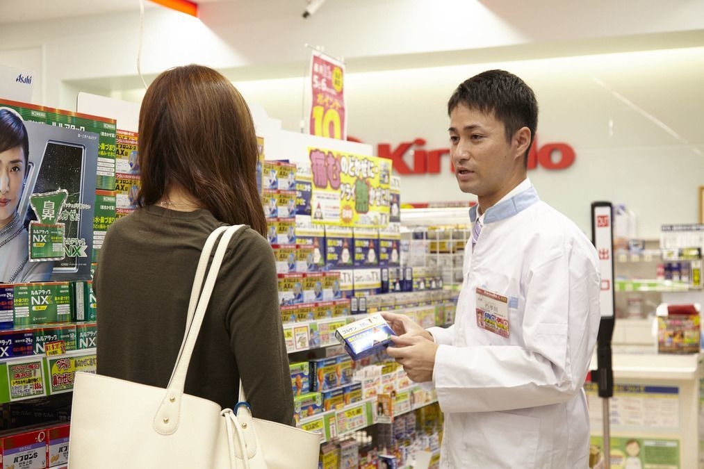 キリン堂豊中上新田店（薬剤師の求人）の写真8枚目：キリン堂豊中上新田店のスタッフ