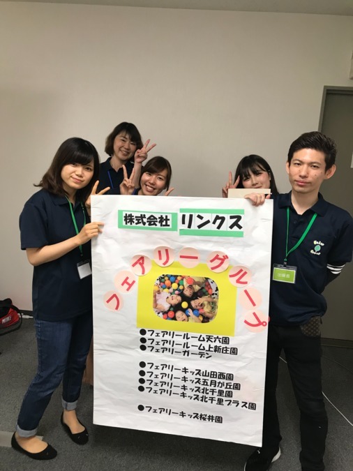 仕事イメージ