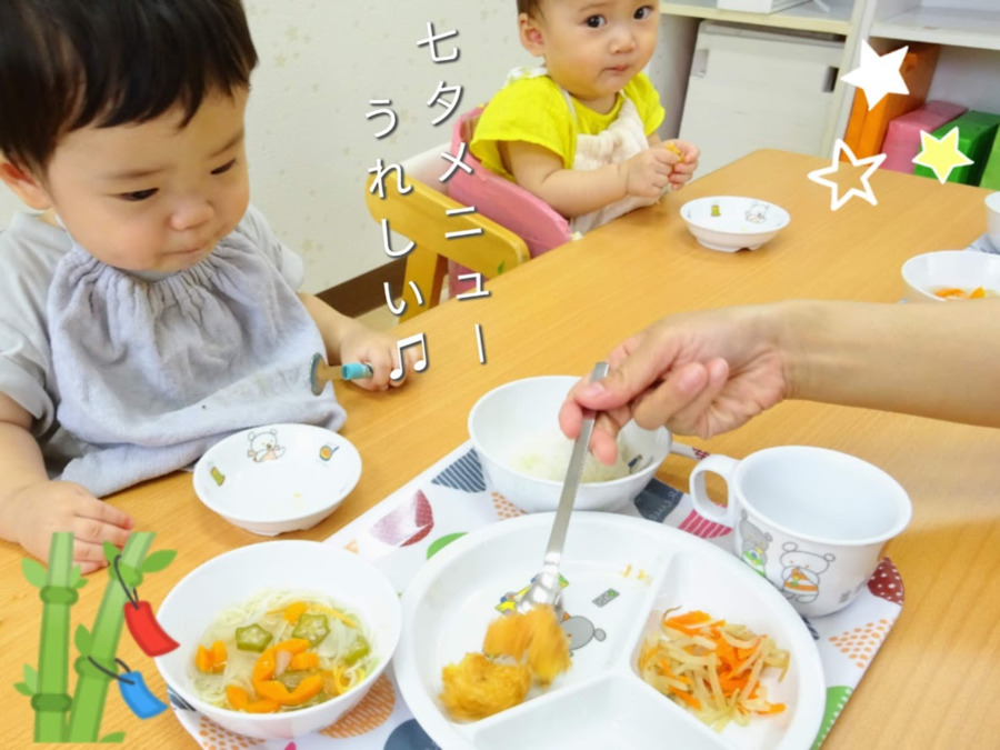 おうち保育ももの家（調理師/調理スタッフの求人）の写真2枚目：