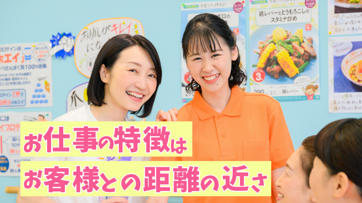 カーブス新座野火止の写真5枚目: