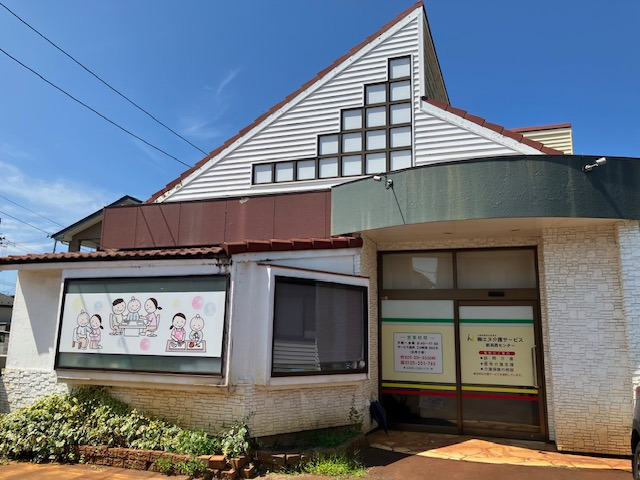 株式会社エヌ介護サービス 新潟西センターの写真