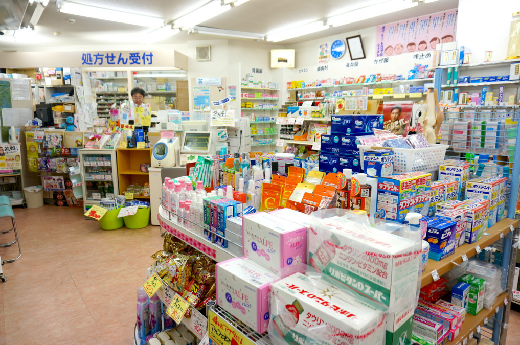 きららみらい薬局　東寝屋川店の写真2枚目：