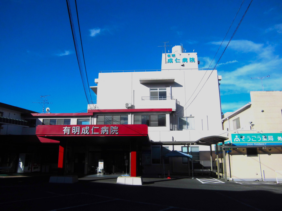 有明成仁病院（薬剤師の求人）の写真5枚目：
