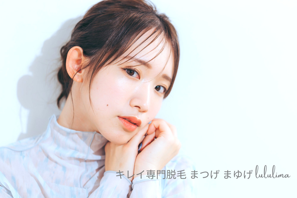 aluu hair design(アイリストの求人)の写真: