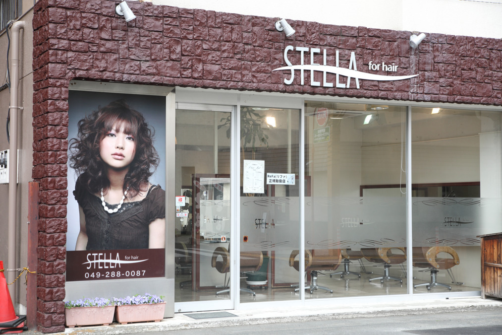 STELLA 坂戸駅前店の写真6枚目：