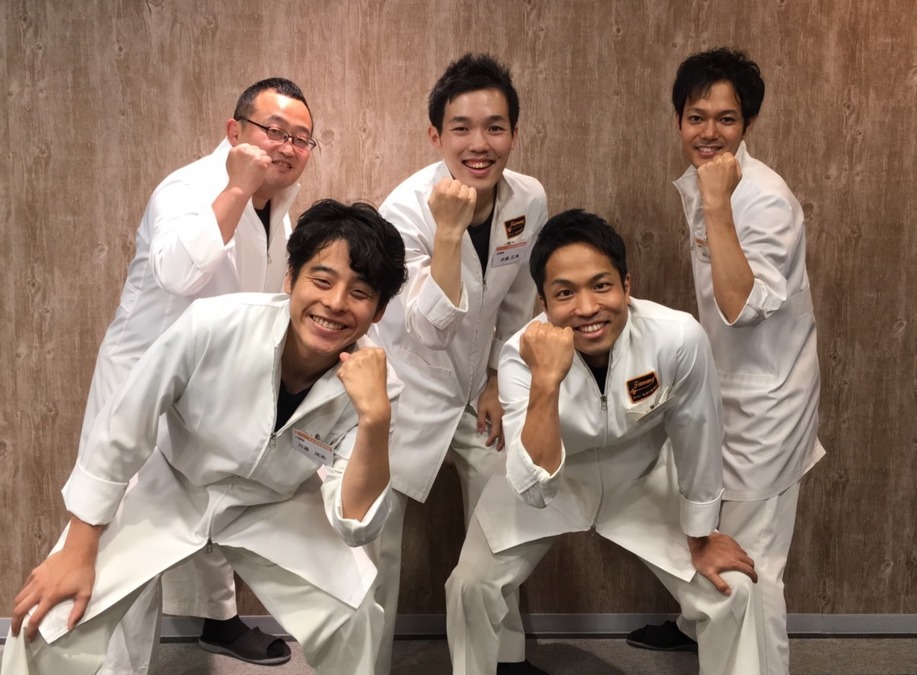 大分賀来整骨院(柔道整復師の求人)の写真: