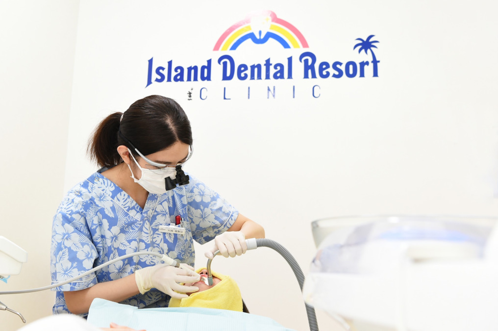 【2024年最新】沖縄アイランドデンタルクリニックの歯科衛生士求人(正職員) ジョブメドレー
