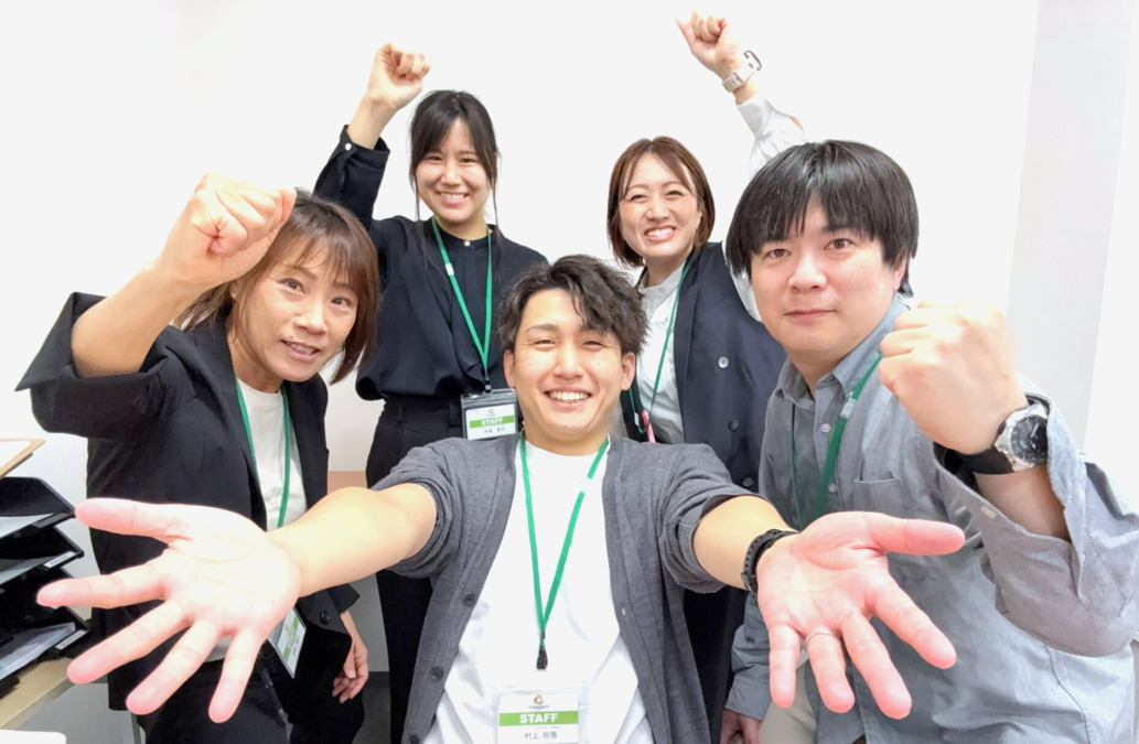 就労移行支援事業所CONNECTなんば（サービス管理責任者の求人）の写真2枚目：
