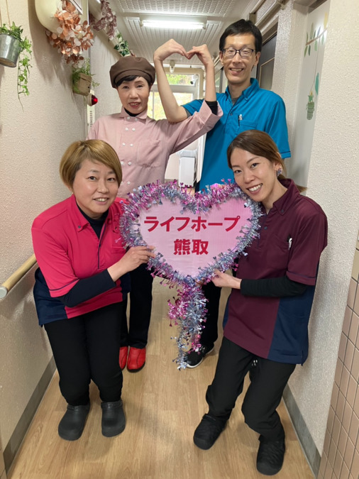 住宅型有料老人ホーム ライフホープ熊取（サービス提供責任者の求人）の写真2枚目：