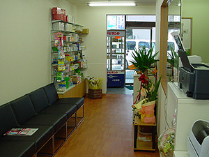 銀明堂薬局紀伊本店（薬剤師の求人）の写真2枚目：銀明堂薬局紀伊本店の内観