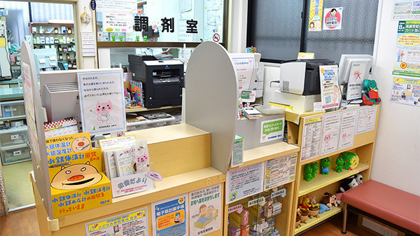 阪神調剤薬局　御影店の写真3枚目：