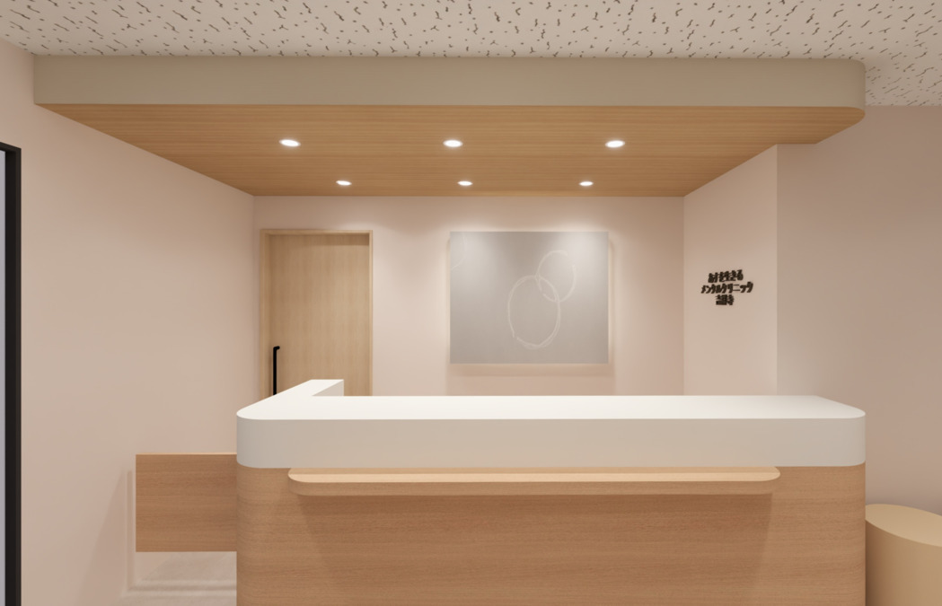 あすを生きるメンタルクリニック吉祥寺【2026年04月オープン予定】の写真1枚目：