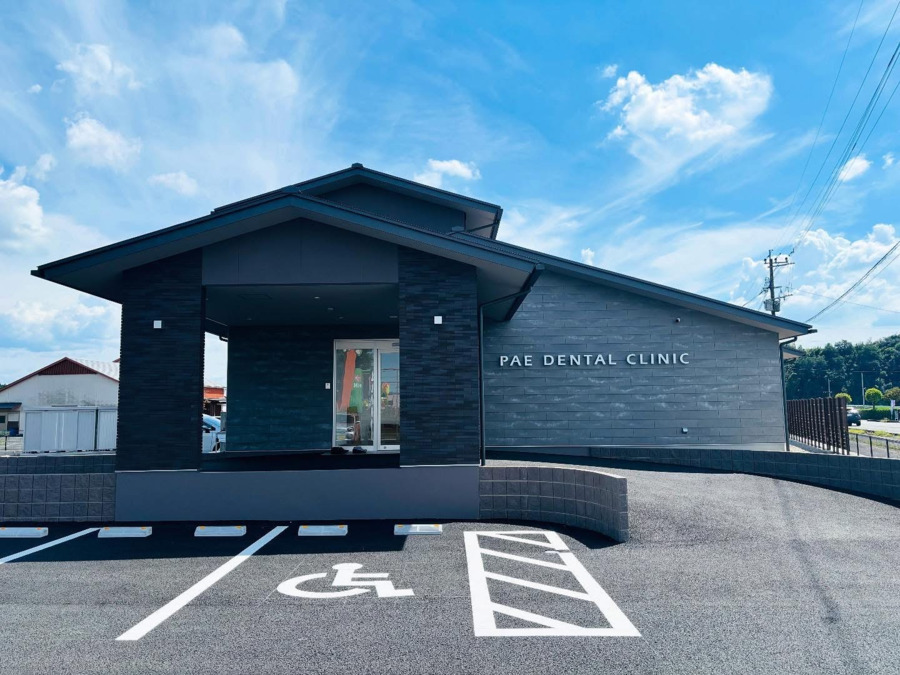 医療法人F＆A Smile　ペエ歯科クリニック（歯科助手の求人）の写真2枚目：