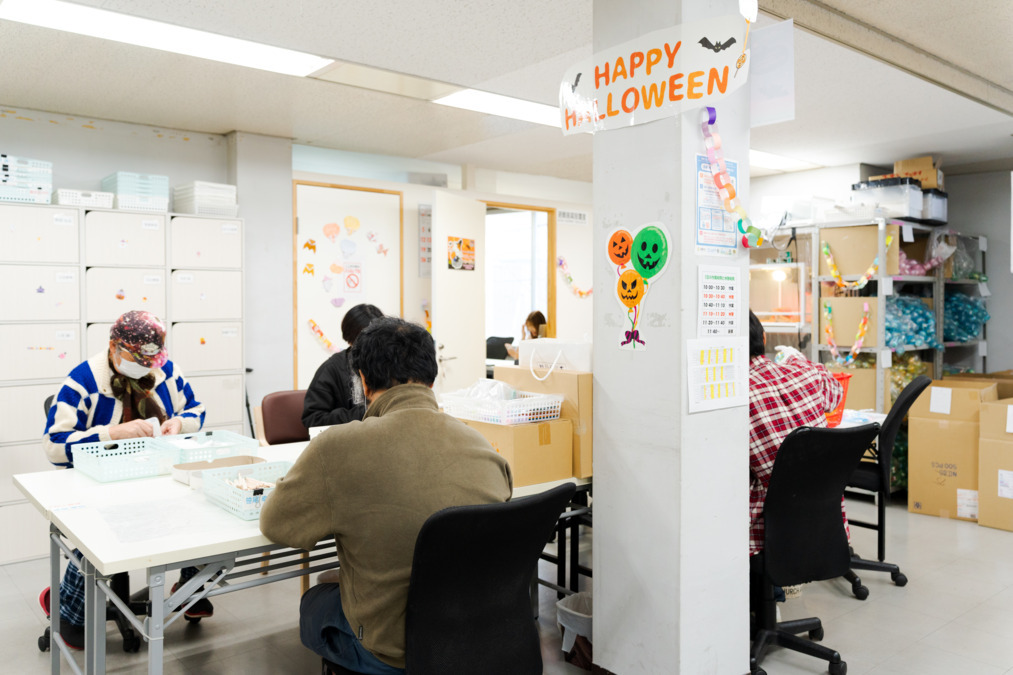 ハピアーワークスの写真