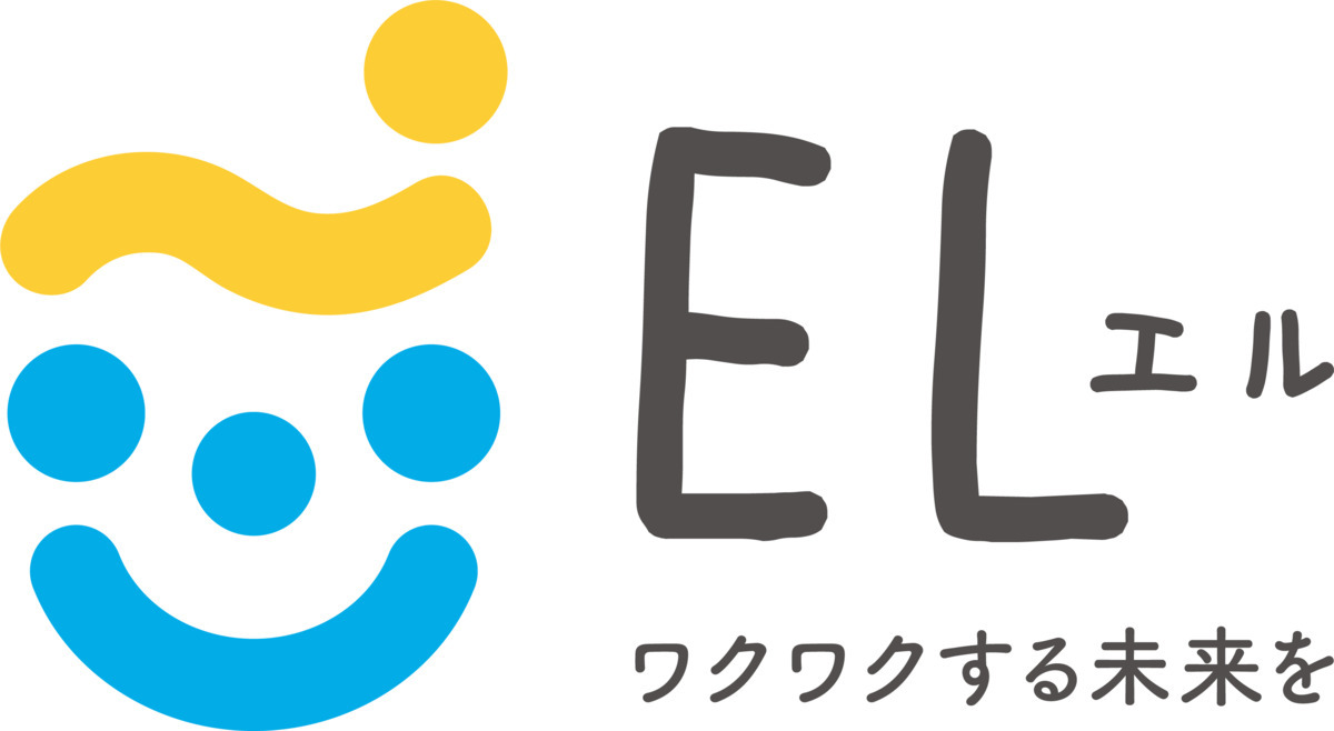 児童発達支援・放課後等デイサービス　ELの写真