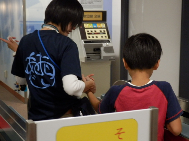 放課後等デイサービスあおぞら（児童指導員/指導員の求人）の写真3枚目：