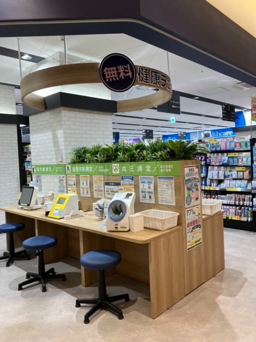 トモズ ららテラス北綾瀬店の写真5枚目：