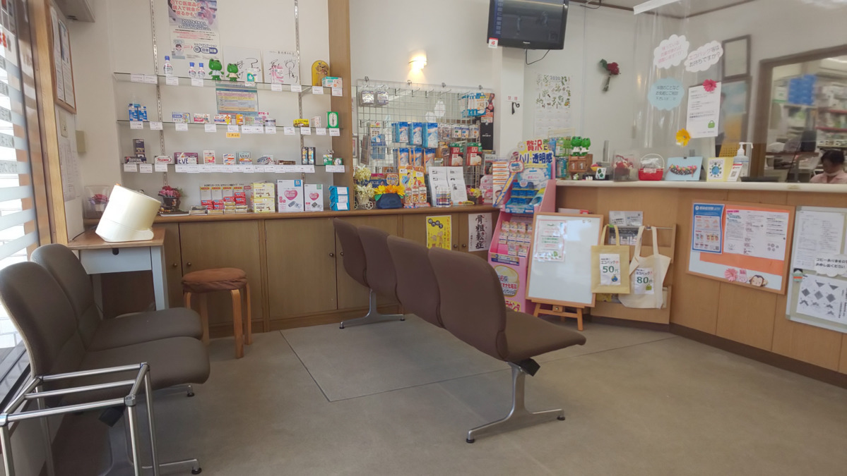 フラワー薬局 春日出店(調剤事務の求人)の写真2枚目: