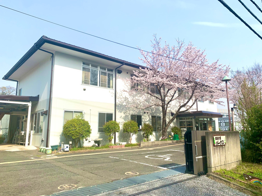 生活介護　パークスの写真