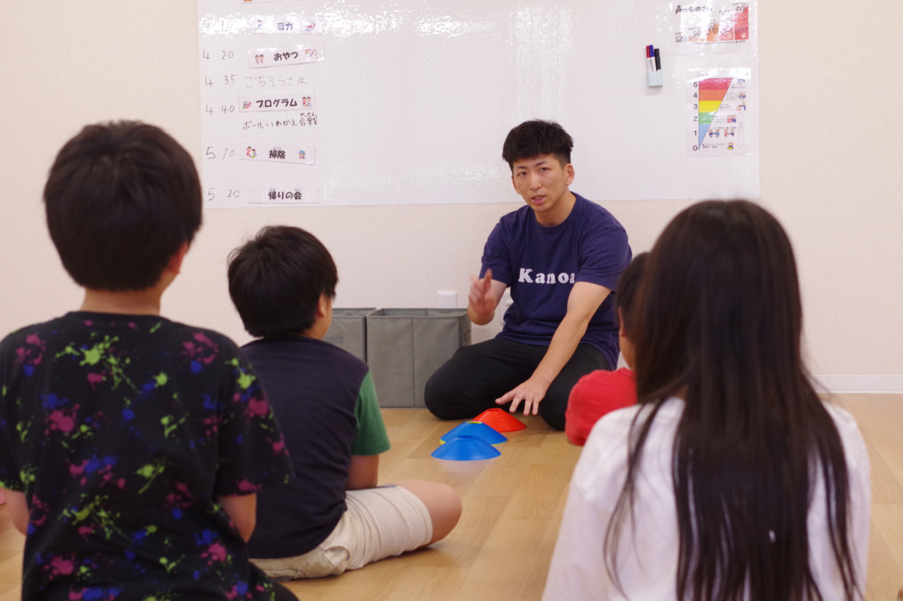 Kanoa 中川（児童指導員/指導員の求人）の写真3枚目：