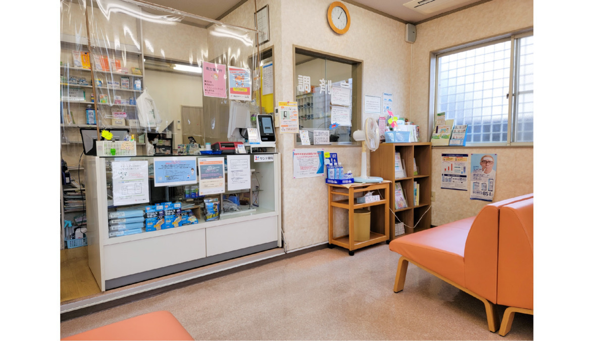 サンテ薬局　千葉都町店（薬剤師の求人）の写真3枚目：サンテ薬局　千葉都町店の内観