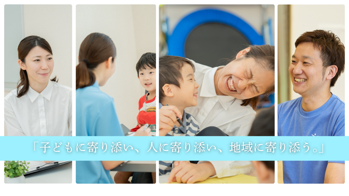 TAKUMI(たくみ)西宮教室の写真