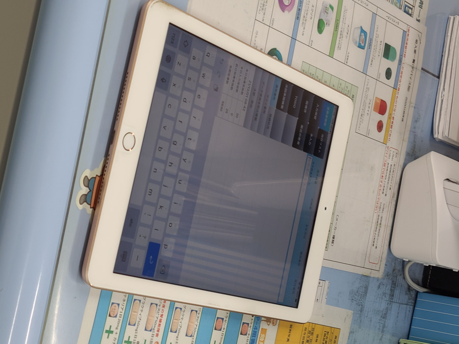 マツイ薬局　文京店（薬剤師の求人）の写真4枚目：薬歴入力はipad使用です。
