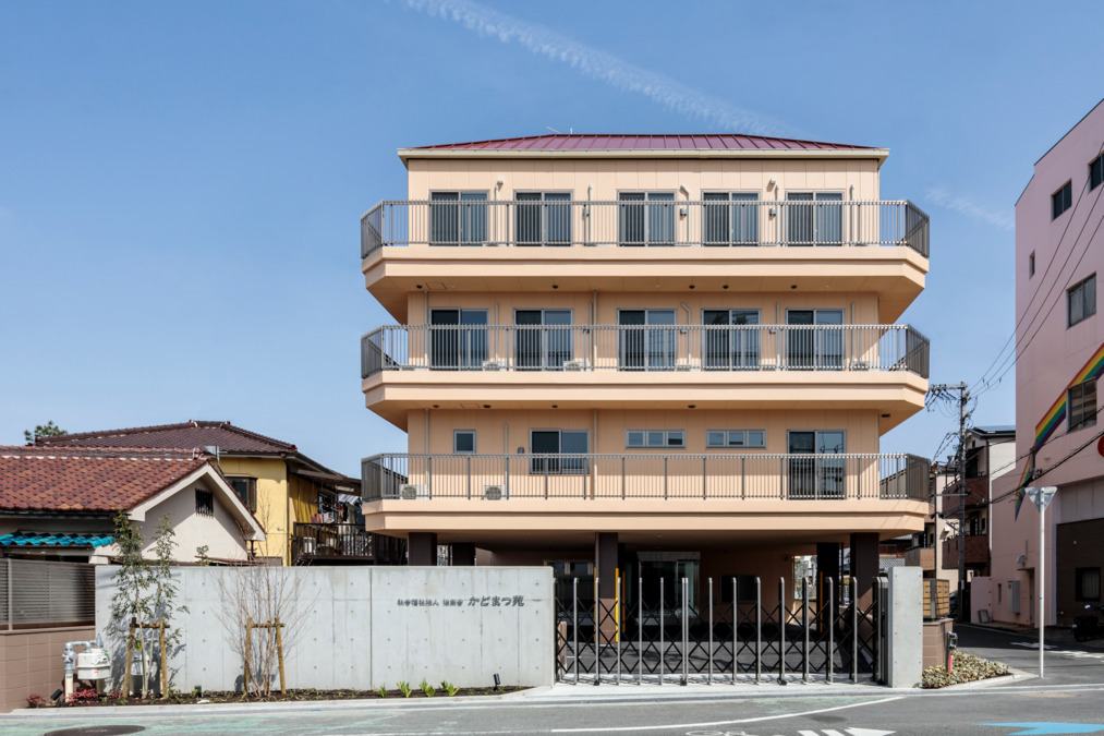 生活介護・短期入所事業所かどまつ苑の写真