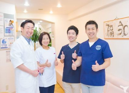 やまねデンタルクリニックの写真