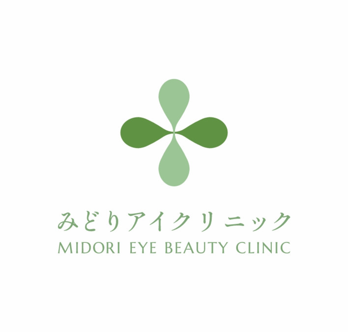 みどりアイクリニックの写真