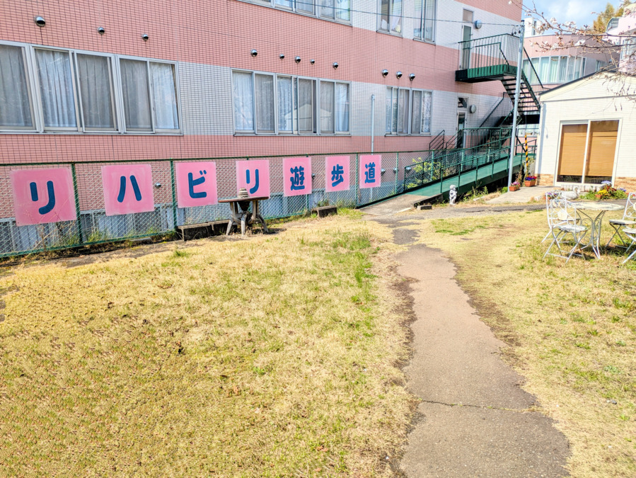 山の上病院（看護助手の求人）の写真4枚目：