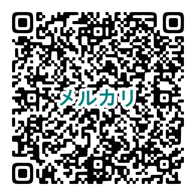 なごやか八尾（生活支援員の求人）の写真5枚目：
