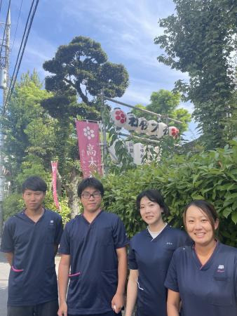 かのん訪問看護ステーションすみだの写真3枚目: