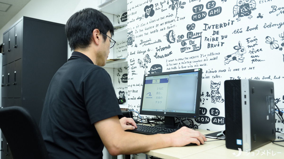 就労継続支援A型ゆりかもめ【2025年06月01日オープン】（サービス管理責任者の求人）の写真11枚目：自分のペースでスキルアップできるようサポートしています