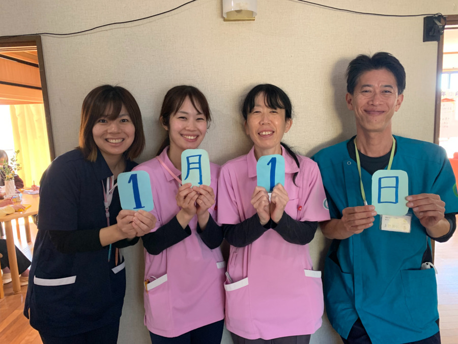 デイサービスかなで中の家（看護師/准看護師の求人）の写真3枚目：