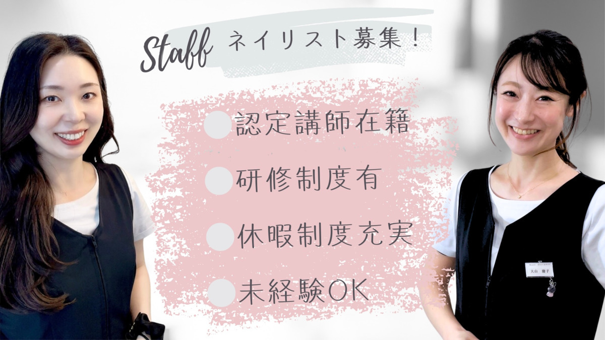MAK's 草加店の写真12枚目：