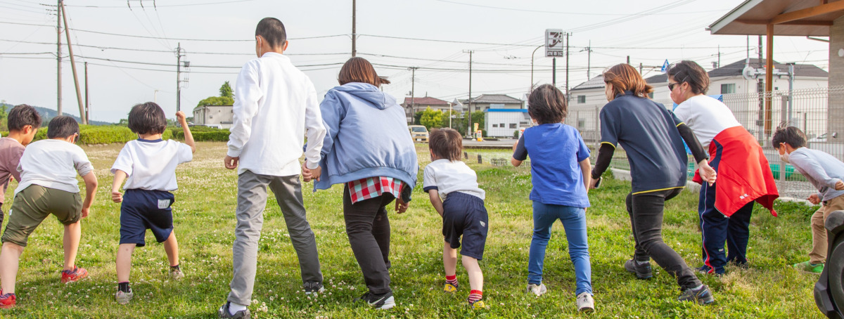 きっずサポートゆーもぁの写真9枚目：