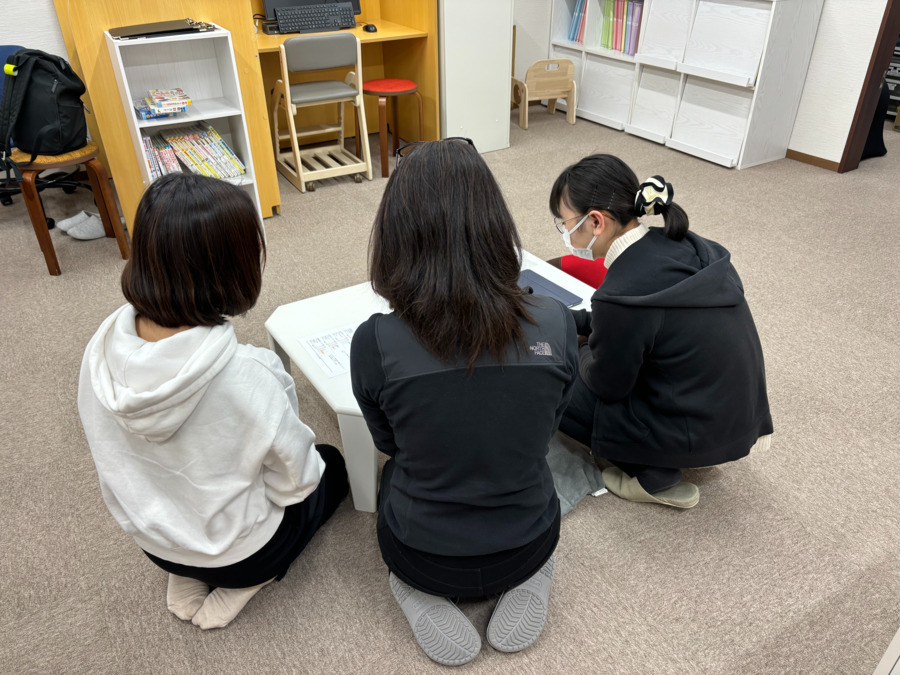 りらキッズスタディ 東片端の写真3枚目：