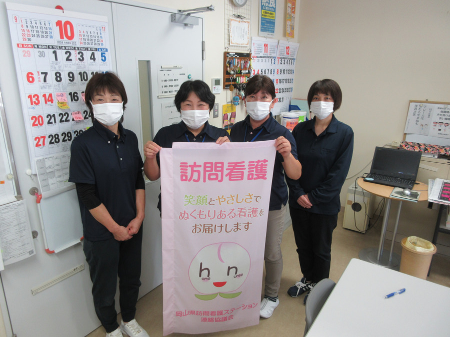 高梁市国民健康保険成羽病院の写真5枚目：笑顔とやさしさで、ぬくもりのある看護を届けています。