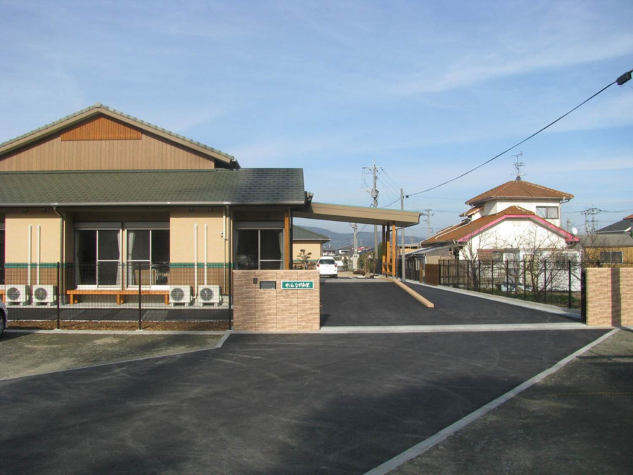 小規模多機能ホーム せいわながすの里の写真2枚目: