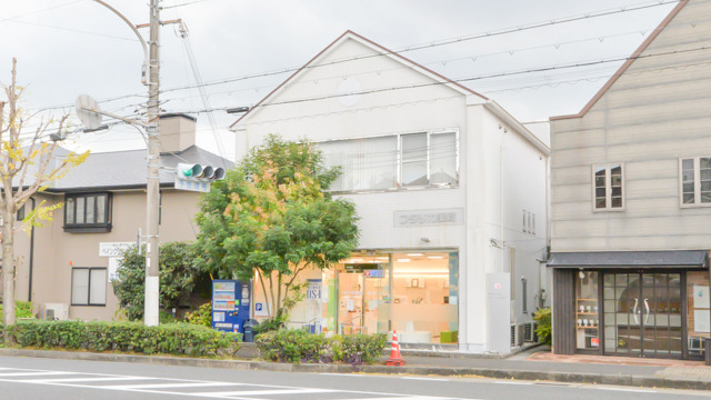 フタツカ薬局桃山南店の画像