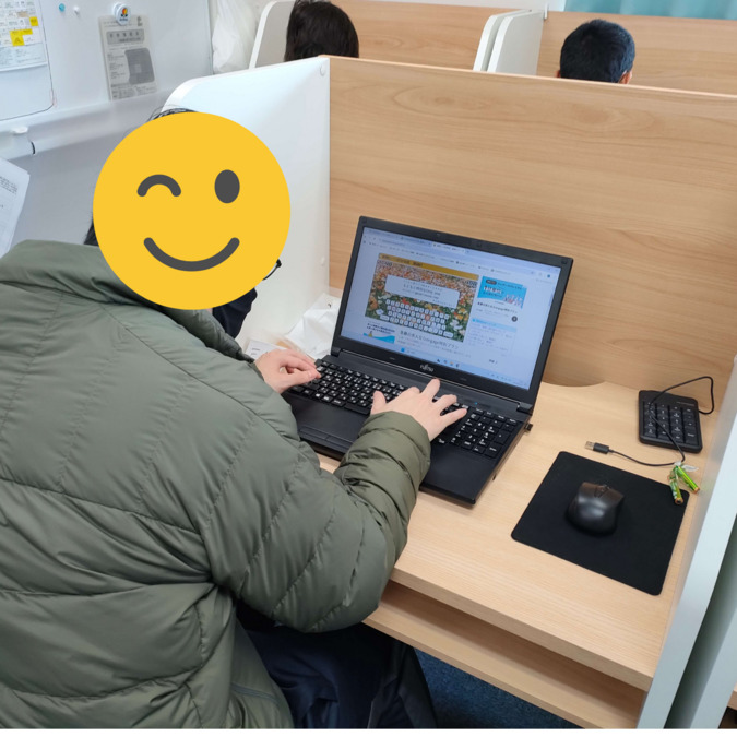 リヴライフサポートの写真9枚目: