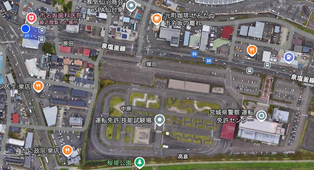 市名坂歯科医院（歯科衛生士の求人）の写真10枚目：場所は交差点近くとわかりやすくバス停目の前