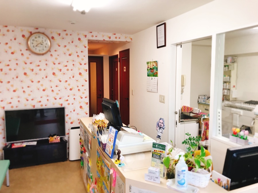 こうふく薬局　小平店の写真2枚目：
