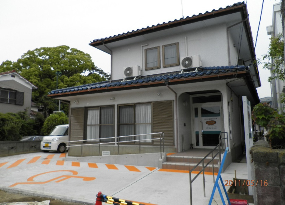 小規模多機能型居宅介護支援事業所こやわたの写真