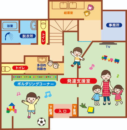 ウィズ・ユー明石二見【2026年02月オープン予定】の写真8枚目: