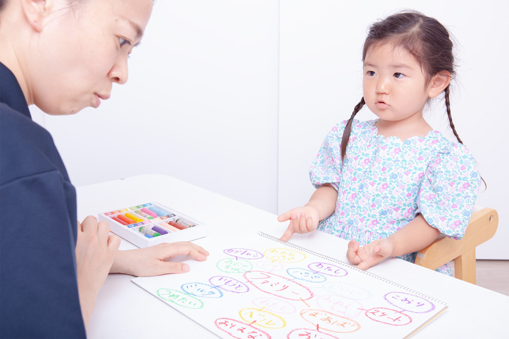 KID ACADEMY +町田成瀬台校（児童発達支援）【2025年10月オープン予定】（児童指導員/指導員の求人）の写真4枚目：