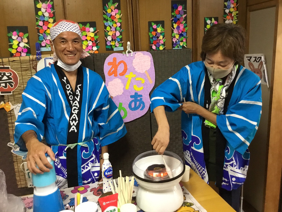 デイサービスゆかいの写真10枚目：